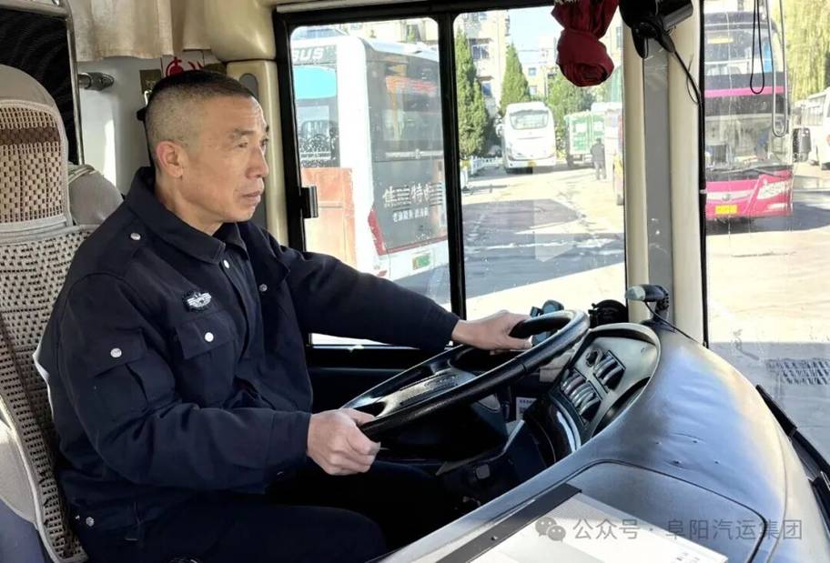 二百萬(wàn)公里的堅(jiān)守與溫度║記“全國(guó)安全行車優(yōu)秀駕駛員”杜文獻(xiàn)